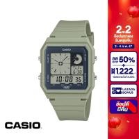 ราคา CASIO นาฬิกาข้อมือ CASIO รุ่น LF 20W 3ADF วัสดุเรซิ่น สีเขียว (21262286147)