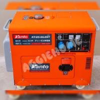 ราคา KANTO เครื่องปั่นไฟ รุ่น KT D5 SILENT 5500วัตต์ 10HP กุญแจสตาร์ท เครื่องยนต์ 4จังหวะ เครื่องกำเนิดไฟฟ้า เครื่องปั่นไฟ ดีเซล generator ปั่นไฟ ส่งฟรี KERRY (16886511461)