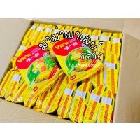 ราคา มาม่ามาเลเซีย Vits รสไก่ ยกลัง 30 ห่อ นำเข้าจากมาเลเซีย มีฮาลาล (20844907443)
