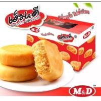 ราคา เอ็ม ดี ขนมเปี๊ยะไส้ไก่หยอง (17239285000)