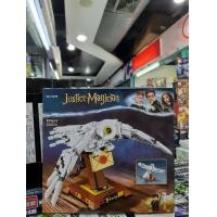 ราคา พร้อมส่ง ชุดตัวต่อ แฮร์รี่พอตเตอร์ Harry Potter รถไฟแฮร์รี่พอตเตอร์ ปราสาทแฮร์รี่พอตเตอร์ นกฮูก (20597685082)