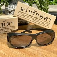 ราคา แว่นรักษ์ตา กันแดด กรอบสีดำ ขนาด S ของแท้100 (20699437391)