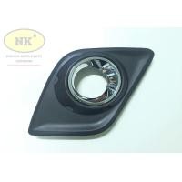 ราคา ฝาครอบไฟตัดหมอก โตโยต้า รีโว่ 15 17 พลาสติก Toyota Revo 15 17 (20484972234)