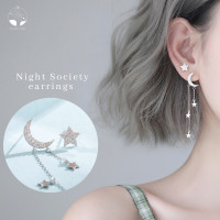 ราคา MNL ต่างหู Night Society พระจันทร์ ดาว ต่างหูแฟชั่น ต่างหูเงินแท้ ต่างหูผญ เครื่องประดับมินิมอล ต่างหูแป้น ต่างหูเกาหลี ต่างหูเก๋ๆๆ เท่ๆ (20629446797)