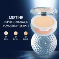 ราคา พร้อมส่ง แป้งมิสทีน ซุปเปอร์ สตาร์ อวอร์ด เพาเดอร์ เอสพีเอฟ25พีเอ Mistine Super Star Award Powder SPF25 PA (20891411004)