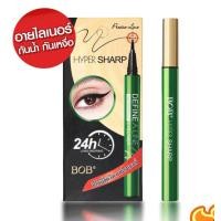 ราคา มาสคาร่าเขียว มาสเขียว BOB Mascara มาสคาร่า ขนตาหนา เด้ง ยาว งอน แห้งเร็ว เรียง เส้น สวย ไม่แพนด้า (21011431818)