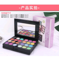 ราคา ชุดแต่งหน้า เครื่องสำอางครบเซ็ต (21053838806)