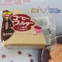 ราคา M KITCHEN ดริปกาแฟ ชุดดริปกาแฟ ที่ดริปกาแฟ เหยือกดริปกาแฟ เหยือกกาแฟ เหยือกชงกาแฟ กาชงกาแฟ ที่ชงกาแฟ (21188954092)