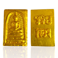 ราคา พระสมเด็จเปียกทอง หลัง รวยทอง พระสมเด็จวัดระฆัง พระเครื่องยอดนิยม (20795099470)