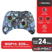 ราคา PRE ORDER FANTECH Wireless gaming controller จอยเกมมิ่งไร้สาย bluetooth รองรับ PC PS Android IOS MacOS TvOS SWITCH CLOUD GAMING GAMEPASS TESLA VEHICLES รุ่น WGP15 EOS PRO (21023284610)