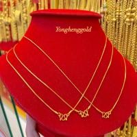 ราคา สร้อยคอทองครึ่งสลึงYHGOLD สี่เสาระย้า ทองคำแท้96 5 (16932442514)