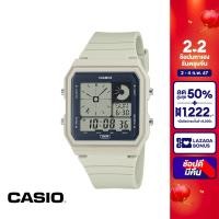 ราคา CASIO นาฬิกาข้อมือ CASIO รุ่น LF 20W 8ADF วัสดุเรซิ่น สีเบจ (21261916791)