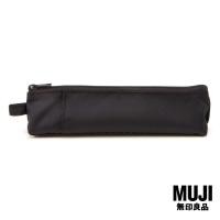 ราคา มูจิ กระเป๋าใส่เครื่องเขียนไนลอนแบบทรงผอม MUJI Slim Nylon Pen Case (14059476598)
