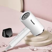 ราคา Panasonic ไดร์เป่าผม Hair Dryers ไดเป่าผมแห้งไว เครื่องเป่าผม ที่เป่าผม ไดเป่าผม ไดร์เป่าผมไอออนแสงสีฟ้า ดูแลเส้นผม ผมแห้งไว พกพาสะดวกไอออนลบดูแลเส้นผมผมแห้งไว (20961330897)