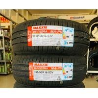ราคา 185 55R16 MAXXIS MA P5 83vยางใหม่ปี2023 ราคาแพ็ค2เส้น แถมจุ๊บลมยางแท้ มีรับประกันจากโรงงานนาน5ปี (17414394662)