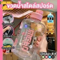 ราคา รุ่นใหม่ กาน้ำร้อนไฟฟ้า กาต้มน้ำไฟฟ้า 2ลิตร กาต้มน้ำร้อน ตัดไฟอัตโนมัติ Electric kettle 1800W กาน้ำร้อนขนาดเล็ก สแตนเลส ร้อนเร็ว 5นาที กาไฟฟ้าต้มน้ำ (21081465097)