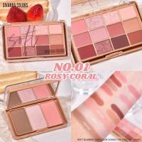 ราคา HF620 Sivanna Colors Soft Blurring 12 3 Color Doulblr Eye Palette อายแชโดว์12 สี บลัชออน คอนทัวร์ ไฮไลท์ ตลับ2ชั้น (20860532962)