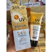 ราคา กันแดดทองคำ 24K Karite (18440042656)