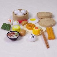 ราคา พร้อมส่ง ชุดของเล่นติ่มซำ ชุดของเล่นอาหาร ของเล่นทำอาหาร ของเล่นในครัว (20958532957)