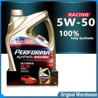ราคา ปตท ซินเธติค เรซซิ่ง 5W 50 PTT Synthetic Racing 5W 50 เบนซิน สังเคราะห์แท้ 100 Fully Synthetic (20902158499)