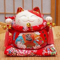 ราคา แมวนำโชค แมวกวัก แมวนำโชคเซนโซจิ แมวสไตล์ญี่ปุ่น กวักโชคลาภ เงินทอง กระปุกแมวกวักนำโชค เรียกลูกค้าเข้าร้าน สูง 7 นิ้ว (7894831258)