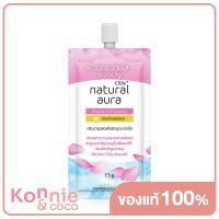 ราคา Olay Natural White Pinkish 7 5g Spout Bag (18897215767)