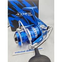 ราคา รอก โอกูม่า อซอเรส Okuma Azores เบอร์ 4000 5500 6500 8000 (20812477174)