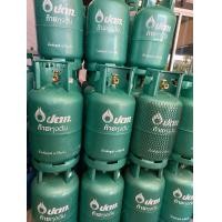 ราคา ถังแก๊สปตท15กิโล ใหม่มือ1 และมือ2สภาพดี (21350800047)