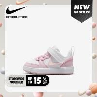 ราคา Nike Toddler Court Borough Low Recraft Shoes White (19668623807)