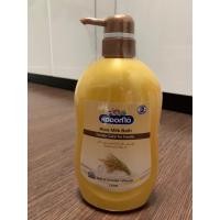 ราคา Kodomo rice milk bath ครีมอาบน้ำ750ml (20695165544)