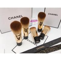 ราคา Chanel Liquid Foundation Blush Brush (20560035889)
