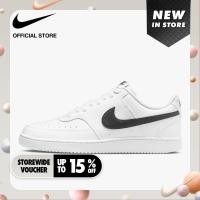 ราคา Nike Mens Court Vision Low Next Nature Shoes White ไนกี้ รองเท้าผู้ชาย คอร์ท วิชั่น โลว์ เน็กซ์ เนเจอร์ สีขาว (9628423393)