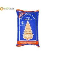 ราคา ตราฉัตร ข้าวคุณภาพดี ข้าวขาว 5 1 กก (12297705871)