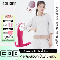 ราคา มีของขวัญฟรี 2 ชิ้น เครื่องมือนวดหน้าระดับมืออาชีพ เครื่องนวดหน้าไฟฟ้าแบบพกพาไร้สาย ผิวบอบบาง ริ้วรอยกระชับ ชะลอความแก่ ใช้งานง่าย (21174470084)