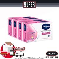 ราคา ยกแพ๊ค 4ก้อน สบู่ก้อน Vaseline สบู่ก้อน วาสลีน เฮลธี ไบร์ท ก้อนขาวชมพู 65 กรัม (21106420763)