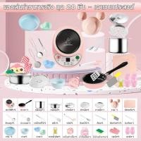 ราคา ส่งจากไทย COD ชุดห้องครัวเด็ก ห้องครัวเครื่องครัวชุดบ้านของเล่นของเล่นทำอาหาร บ้านเด็กเล่น ชุดครัวของเล่น ห้องครัวของเล่น ครัวจำลอง (20394152277)