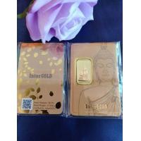 ราคา ทองคำแท่ง แผ่น 96 5 น น 1 บาท 15 2 กรัม (20952439169)