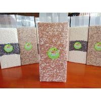 ราคา ข้าวไรซ์เบอรี่ สังข์หยด ขนาด 1 กก (17800229123)