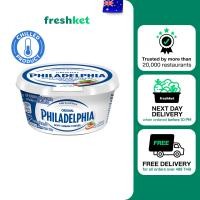 ราคา ครีมชีส สเปรด ออริจินอล ตราฟิลาเดลเฟีย 190 กรัม ชิ้น (20691392714)