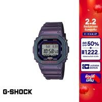 ราคา CASIO นาฬิกาข้อมือผู้ชาย G SHOCK YOUTH รุ่น DW B5600AH 6DR วัสดุเรซิ่น สีม่วง (20943812733)