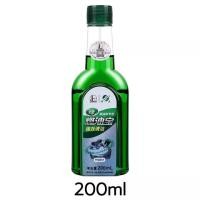 ราคา ดีเซลเท่านั้น SLNOPEC น้ำยาล้างหัวฉีดดีเซล 200ml ประหยัดน้ำมัน ปล่อยตะกอนและเขม่าคาร์บอน น้ำยาล้างหัวฉีด ระบบเชื้อเพลิง น้ำมันล้างหัวฉีดดีเซล (20890469512)