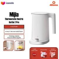 ราคา Xiaomi Mijia Thermostatic Electric Kettle 2 Pro กาต้มน้ำไฟฟ้า 1 7L กาต้มน้ำร้อน 1800W จอแสดงผล LED 24H อุณหภูมิอัจฉริยะคงที่ แอป Mi Home (21198393886)