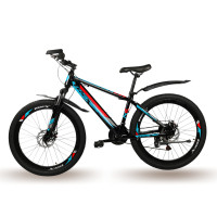 ราคา มาใหม่ จักรยานเสือภูเขา T REX ล้อ 26 นิ้ว ขอบสูง แถมบังโคลน ของใหม่ รถคนโต รถผู้ใหญ่ (1548968098)