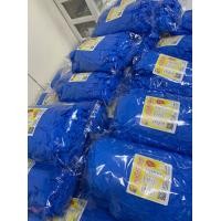 ราคา ถุงมือไนไตรสีฟ้าแท้ 100 รุ่น 3 5 กรัม ข้อยาว 9 นิ้ว 100ชิ้น กล่อง ถุง แบรนด์ PFS (10873324438)