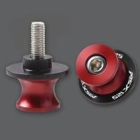 ราคา อุปกรณ์เสริมสำหรับฮอนด้า MSX125 MSX 125 2013 2014 2015 2016 2017 2018 2019 2020รถจักรยานยนต์8มม หลอดสวิงอาร์มสกรูยืนเลื่อน (20710821849)