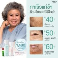 ราคา ลดราคา 2 4 ก พ 67 HAEWON HYA Filler ฟิลเลอร์แบบทา แฮวอน เซรั่มบำรุงผิวหน้า เซรั่ม ไฮยารูลอนเข้มข้น สำหรับผิวที่มีริ้วรอย ให้หน้าอิ่มน้ำ (20889660473)