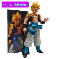 ราคา โมเดล Dragonball Gogeta ดราก้อนบอล โกจิต้า ร่างซุปเปอร์ไซย่า ขนาด28cm มีกล่อง (17598507676)