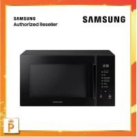 ราคา SAMSUNG เตาอบไมโครเวฟ อุ่นและย่าง รุ่น MG30T5018CK 30 ลิตร (21151744815)