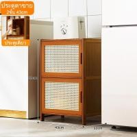 ราคา LTระบายอากาศ ตู้กับข้าว ตู้วางของ ตู้กับข้าว ตู้เก็บของในครัว ครัวตู้กับข้าวพร้อมประตูตู้ ชั้นวางอเนกประสงค์ ประหยัดพื้นที่ Kitchen Organizer (20953176521)