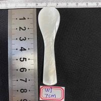 ราคา ช้อนเปลือกหอยมุกธรรมชาติ mask caviar dessert spoon 7 16cm (21134469184)
